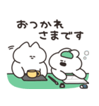 口の悪いうさちゃん×LINEマンガ 復刻版（個別スタンプ：10）