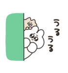 口の悪いうさちゃん×LINEマンガ 復刻版（個別スタンプ：13）