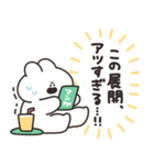 口の悪いうさちゃん×LINEマンガ 復刻版（個別スタンプ：14）