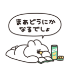 口の悪いうさちゃん×LINEマンガ 復刻版（個別スタンプ：15）