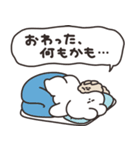 口の悪いうさちゃん×LINEマンガ 復刻版（個別スタンプ：16）