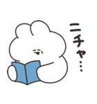 口の悪いうさちゃん×LINEマンガ 復刻版（個別スタンプ：17）