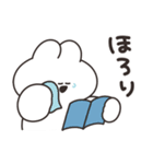 口の悪いうさちゃん×LINEマンガ 復刻版（個別スタンプ：18）