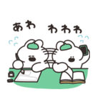 口の悪いうさちゃん×LINEマンガ 復刻版（個別スタンプ：20）