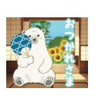 ひんやり涼感•夏の優しさスタンプ（個別スタンプ：1）