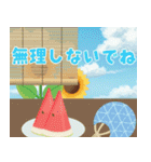ひんやり涼感•夏の優しさスタンプ（個別スタンプ：4）