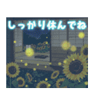 ひんやり涼感•夏の優しさスタンプ（個別スタンプ：15）