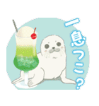 ひんやり涼感•夏の優しさスタンプ（個別スタンプ：16）