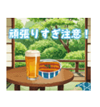 ひんやり涼感•夏の優しさスタンプ（個別スタンプ：19）