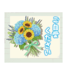 ひんやり涼感•夏の優しさスタンプ（個別スタンプ：20）