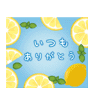 ひんやり涼感•夏の優しさスタンプ（個別スタンプ：21）
