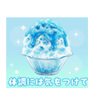 ひんやり涼感•夏の優しさスタンプ（個別スタンプ：22）