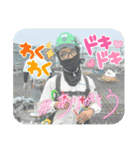 男の中の男加藤（個別スタンプ：3）