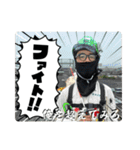 男の中の男加藤（個別スタンプ：9）