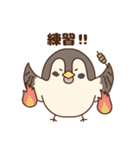 踊るすずめのすたんぷ（個別スタンプ：5）