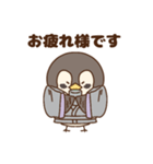 踊るすずめのすたんぷ（個別スタンプ：14）