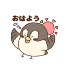 踊るすずめのすたんぷ（個別スタンプ：17）