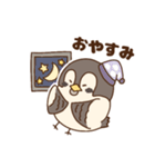 踊るすずめのすたんぷ（個別スタンプ：18）