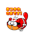 ポンタレンジャー！ポンたぬき戦隊（個別スタンプ：2）