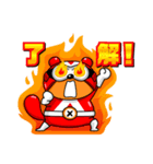 ポンタレンジャー！ポンたぬき戦隊（個別スタンプ：4）