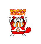 ポンタレンジャー！ポンたぬき戦隊（個別スタンプ：5）