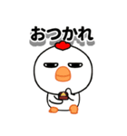 大きな目のニワトリの日常生活（個別スタンプ：3）
