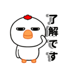 大きな目のニワトリの日常生活（個別スタンプ：5）