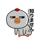 大きな目のニワトリの日常生活（個別スタンプ：9）