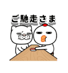大きな目のニワトリの日常生活（個別スタンプ：12）