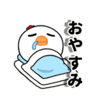 大きな目のニワトリの日常生活（個別スタンプ：24）
