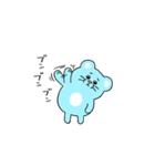マチュースタンプ（個別スタンプ：9）