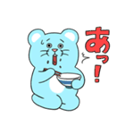 マチュースタンプ（個別スタンプ：16）