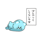 マチュースタンプ（個別スタンプ：20）