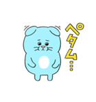マチュースタンプ（個別スタンプ：21）