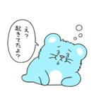 マチュースタンプ（個別スタンプ：27）