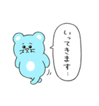 マチュースタンプ（個別スタンプ：28）