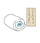 マチュースタンプ（個別スタンプ：31）