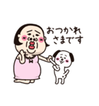 シュミーズ物語  第17話【わんこと一緒】（個別スタンプ：1）
