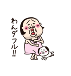 シュミーズ物語  第17話【わんこと一緒】（個別スタンプ：3）