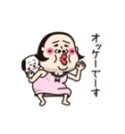 シュミーズ物語  第17話【わんこと一緒】（個別スタンプ：7）