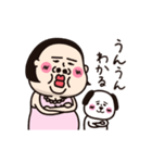 シュミーズ物語  第17話【わんこと一緒】（個別スタンプ：11）