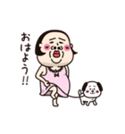シュミーズ物語  第17話【わんこと一緒】（個別スタンプ：17）