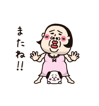 シュミーズ物語  第17話【わんこと一緒】（個別スタンプ：19）