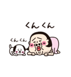 シュミーズ物語  第17話【わんこと一緒】（個別スタンプ：23）