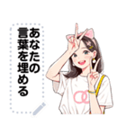 Message Stickers (Sky) JP（個別スタンプ：3）