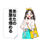 Message Stickers (Sky) JP（個別スタンプ：4）