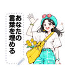 Message Stickers (Sky) JP（個別スタンプ：5）