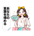 Message Stickers (Sky) JP（個別スタンプ：9）