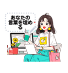 Message Stickers (Sky) JP（個別スタンプ：11）
