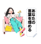 Message Stickers (Sky) JP（個別スタンプ：14）
